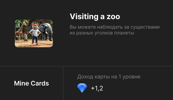 visiting a zoo